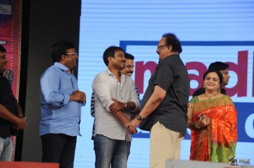 Cinema Chupistha Mava Movie Audio Launch